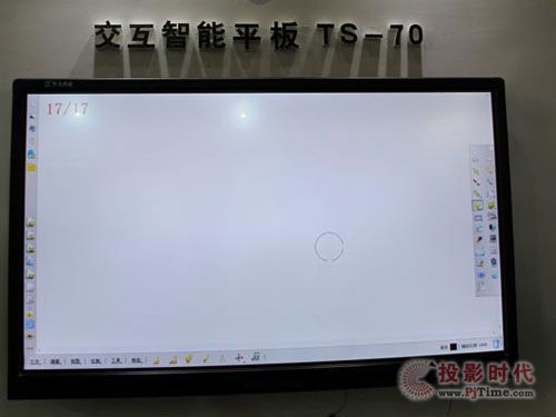 回顾历史展会 交互式白板的演进足迹